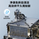 Midea Yuanqi 2.0 ເຄື່ອງອົບເຄື່ອງປ້ຳຄວາມຮ້ອນທີ່ມີຄວາມຖີ່ປ່ຽນແປງໄດ້ຝັງເຕັມທີ່