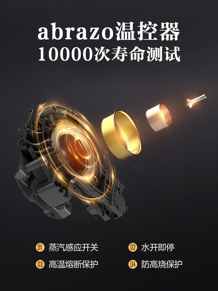 美的恒温电家用保温一体智能热水壶 美的电热水壶