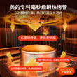 美的小滋味微波炉空气炸锅烤箱家用小型微烤炸一体机变频平板F15