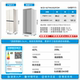ຕູ້ເຢັນ Midea sideboard 427L