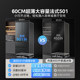 Midea 501L French large-capacity ultra-thin fresh refrigerator