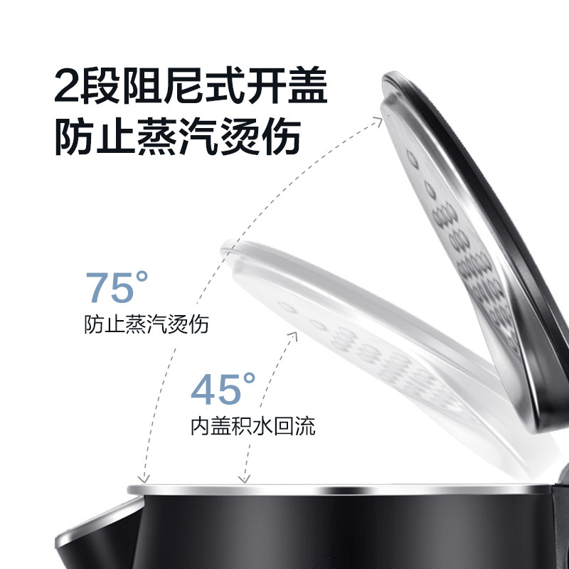 midea /美的电家用全保温热水壶 美的电热水壶
