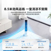 Midea Qingyin energy-saving two-way blowing timed tower fan