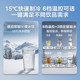 Midea Pipeline Machine 10~100 C Drink as much as you like!