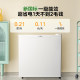 Midea 45L small single door refrigerator living room refrigerator