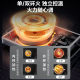Midea high-power electric ceramic furnace
