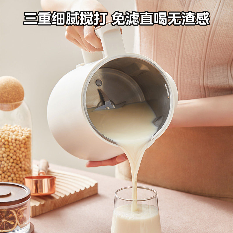  美的豆浆机