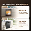 Midea dishwasher 18 sets of independent built-in RX600Ultra
