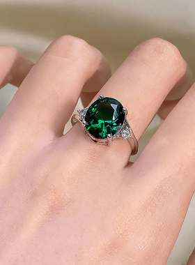祖母绿戒指女新款椭圆紫晶指环