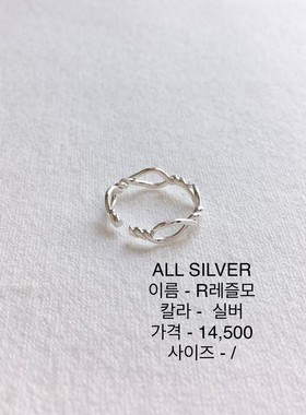 九0413韩国东大门戒指vase-8497051春夏气质韩版经典可爱街舞夏季