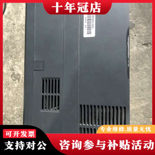 议价力控变频: 11KWG3/15KWP3 没有标签,成色议价 - 图0