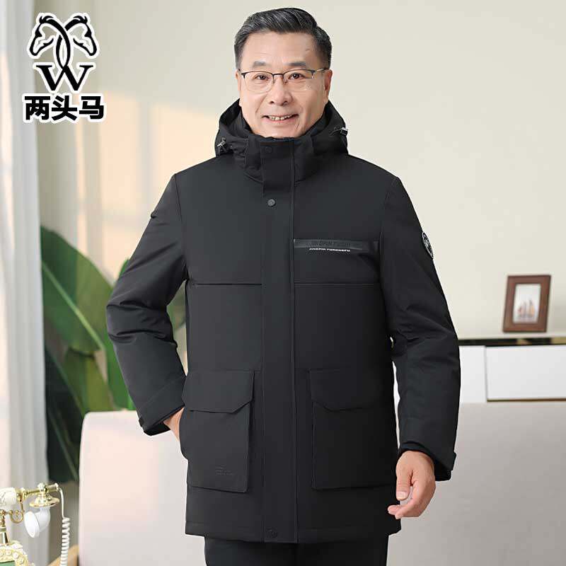 两头马中老年爸爸羽绒服男冬季加厚爷爷款防寒服防风保暖冬装外套