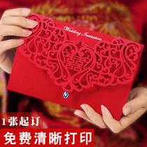 Please post 2020 wedding invitation Cambodia Heinebook China Wind net red with printable custom photo bronzed gold