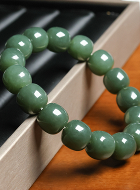 新疆和田玉青玉老型珠手串女天然玉石手链男8-14mm精品手饰且末蓝