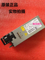 Original fit intel 1100W server power supply S-1100ADU00-201 G84027-007