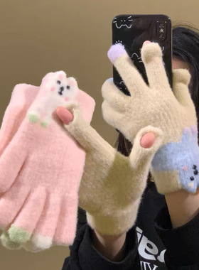 可爱狗冬季保暖针织毛绒手套女2026年秋冬季分指加厚保暖学生百搭