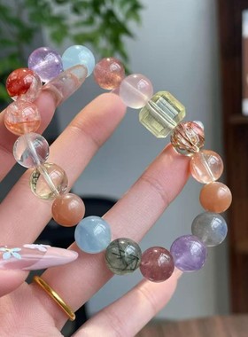 汪苏泷同款天然水晶手链高级感多巴胺色系招财转好运高端多宝