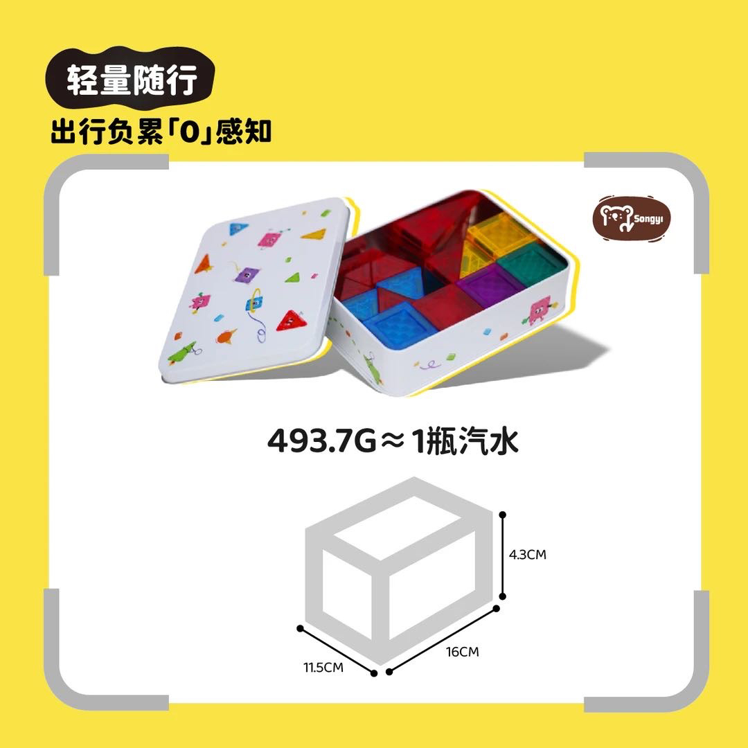 商品详情图片