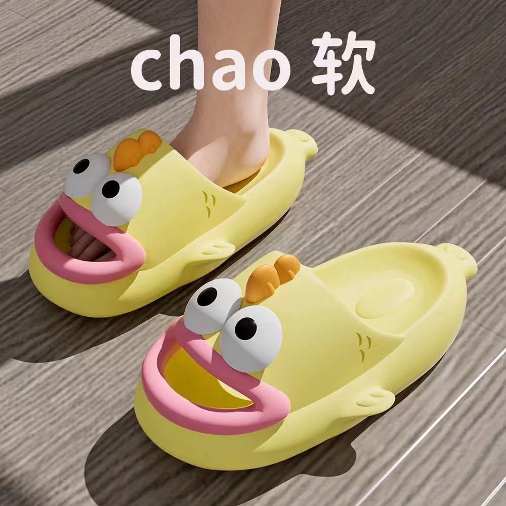 卡通可爱时尚外穿丑鱼韩版夏季凉拖鞋浴室洗澡防滑软底搞怪一字拖_小丫拖鞋_女鞋-第3张图片-提都小院