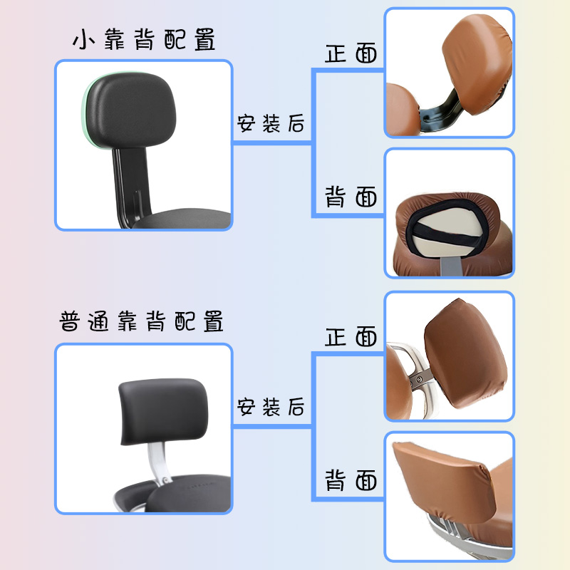 电动车座套适用绿源S90-T防水卡通棕座套S90-T弹力黑皮时尚座垫套 - 图0