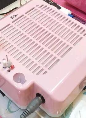 美甲打磨机卸甲机电动电动磨甲器