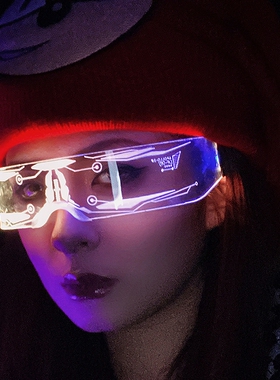 科技感LED发光眼镜网红同款变色