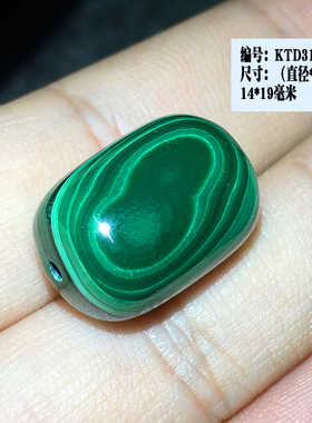 天然孔雀石桶珠圆柱老型珠已打通孔手链项链串珠配件饰品一物一图