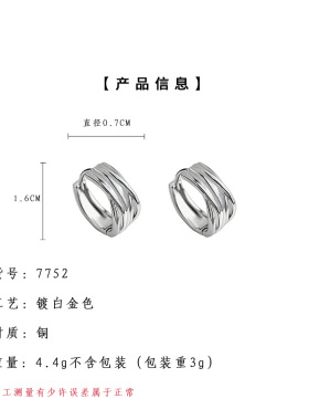 2026夏季冷淡风铜面耳扣百搭