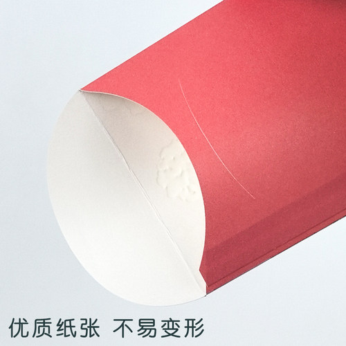 新年红包袋2026年新款个性创意压岁回礼百元利是封通用款港版中式 - 图3