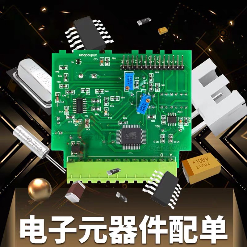 FQPF5N80 FQPF5N80C TO-220F仙童 FSC MOS管5A800V全新现货-图2