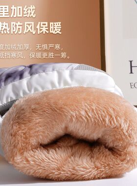 触屏保暖棉厚滑雪骑行手