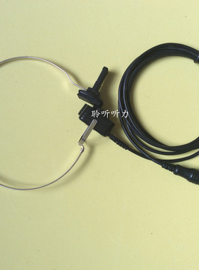 B71骨导耳机/XETA/ITERA听力计骨导耳机/AD229e/b听力计骨导耳机