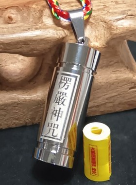 吊坠钛钢情侣项链不掉色