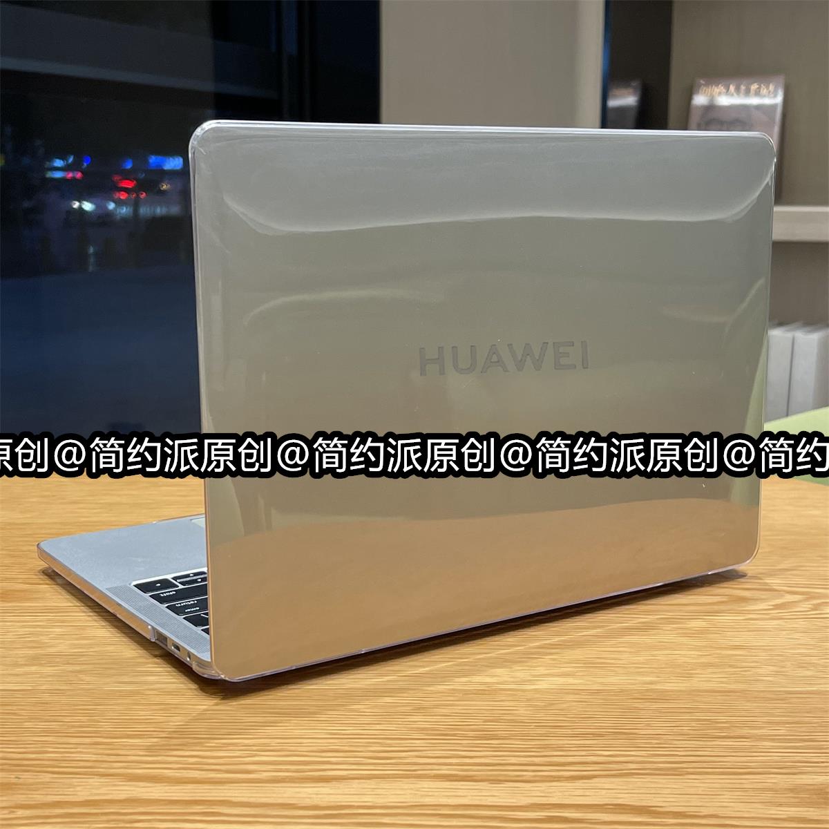 [寻壳]适用华为matebook14保护套13s笔记本matebookxpro保护壳锐龙版透明2021d15电脑X荣耀167简约X男3女可爱 - 图0