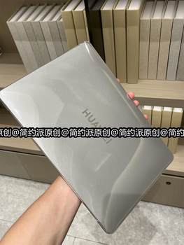 [ຊອກຫາແກະ] ເຫມາະສໍາລັບ Huawei matebook14 protective case 13s notebook matebookxpro protective case Ryzen version transparent 2021d15 computer X Honor 167 simple X male 3 female cute