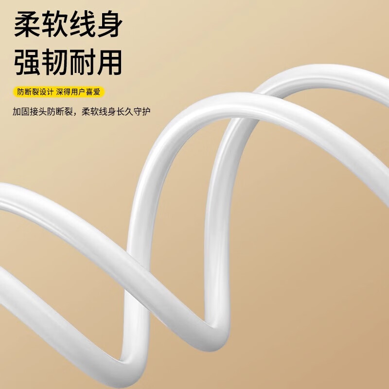 适用小米手环10_9_8充电线9NFC版磁吸充电器5_6_7充电头4_3_2插头 - 图2