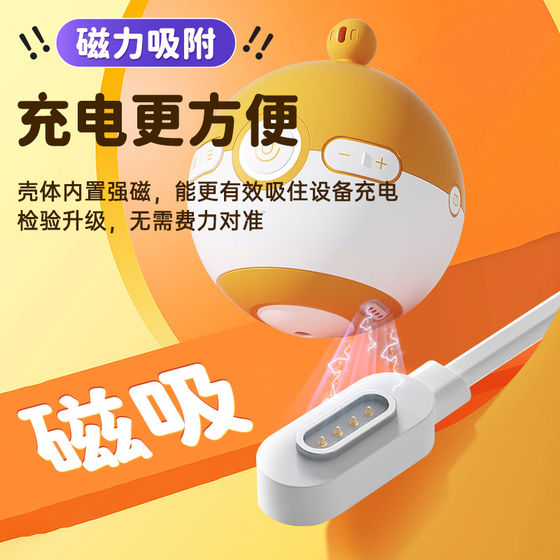 适用于喜马拉雅波波球2代配套充电底座充电器线磁吸线电源线配件