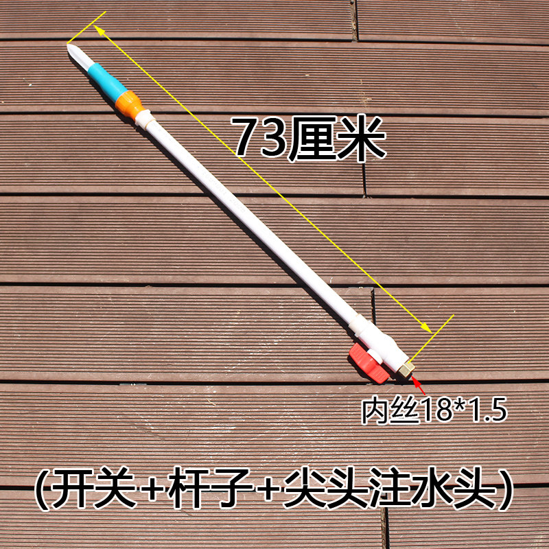 农用水肥多功能施肥器液体水溶肥蔬菜水果喷雾器肥料机器神器配件,淘宝优惠券,粉丝福利购,淘宝优惠卷