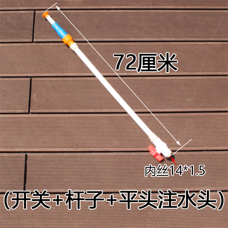 农用水肥多功能施肥器液体水溶肥蔬菜水果喷雾器肥料机器神器配件,淘宝优惠券,粉丝福利购,淘宝优惠卷