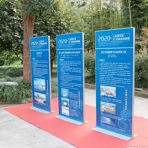 丽屏展示架门型展架KT板架铝合金广告展示架立牌 快展展架海报架 - 图0