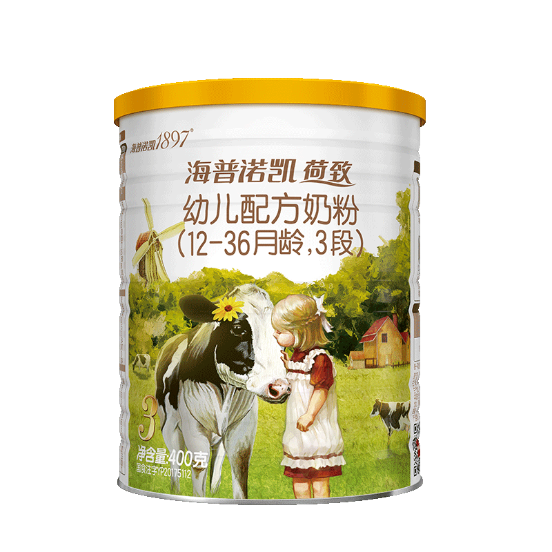 百补】【0元试喝】海普诺凯1897荷致A2蛋白*奶源奶粉3段400g*1罐 - 图2