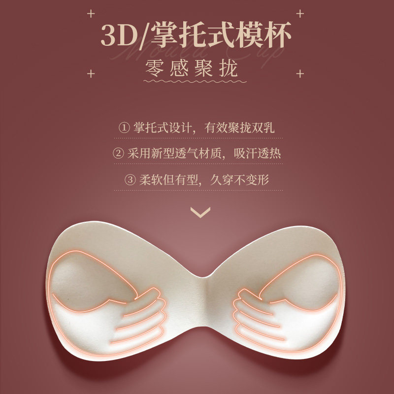 夏季冰丝带胸垫小胸性感露背睡裙 熙泽陌睡裙