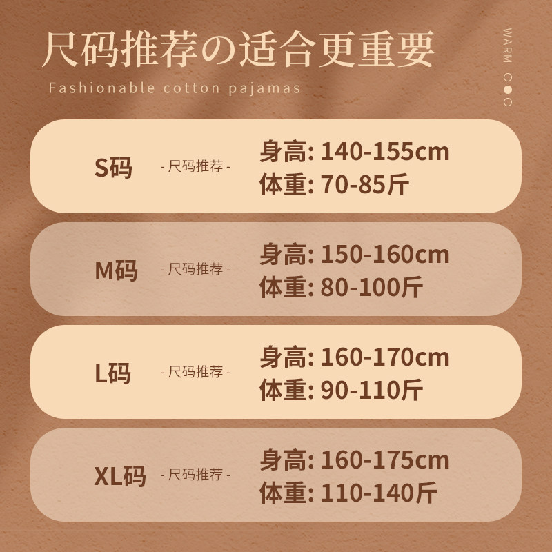 2020新款珊瑚绒秋冬款卡通恐龙睡衣 熙泽陌睡衣/家居服套装