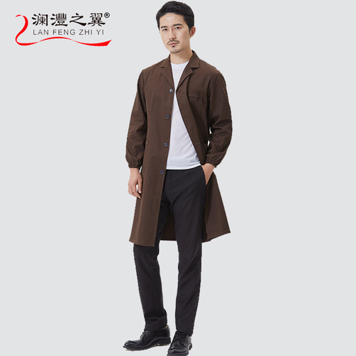 劳保大褂白大褂男实验服长袖蓝大褂搬运工工装医生工作服定制logo - 图1