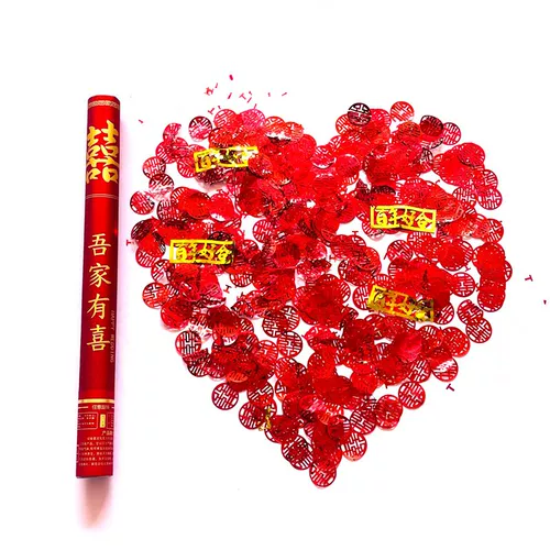 Свадебный подарок пушка Qiao Qiao Qiao Qiao Qiao