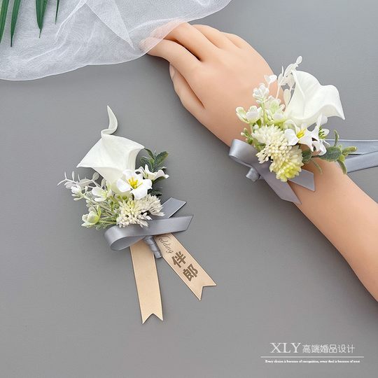 Original ramillete de bosque de gancho blanco para novio y madrina