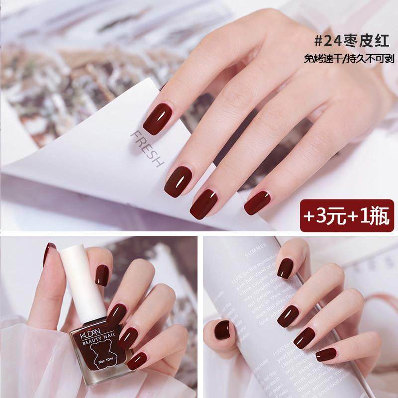 正品红色指甲油孕妇专用免烤速干安全无毒纯植物不可剥儿童学生款,淘宝优惠券,粉丝福利购,淘宝优惠卷