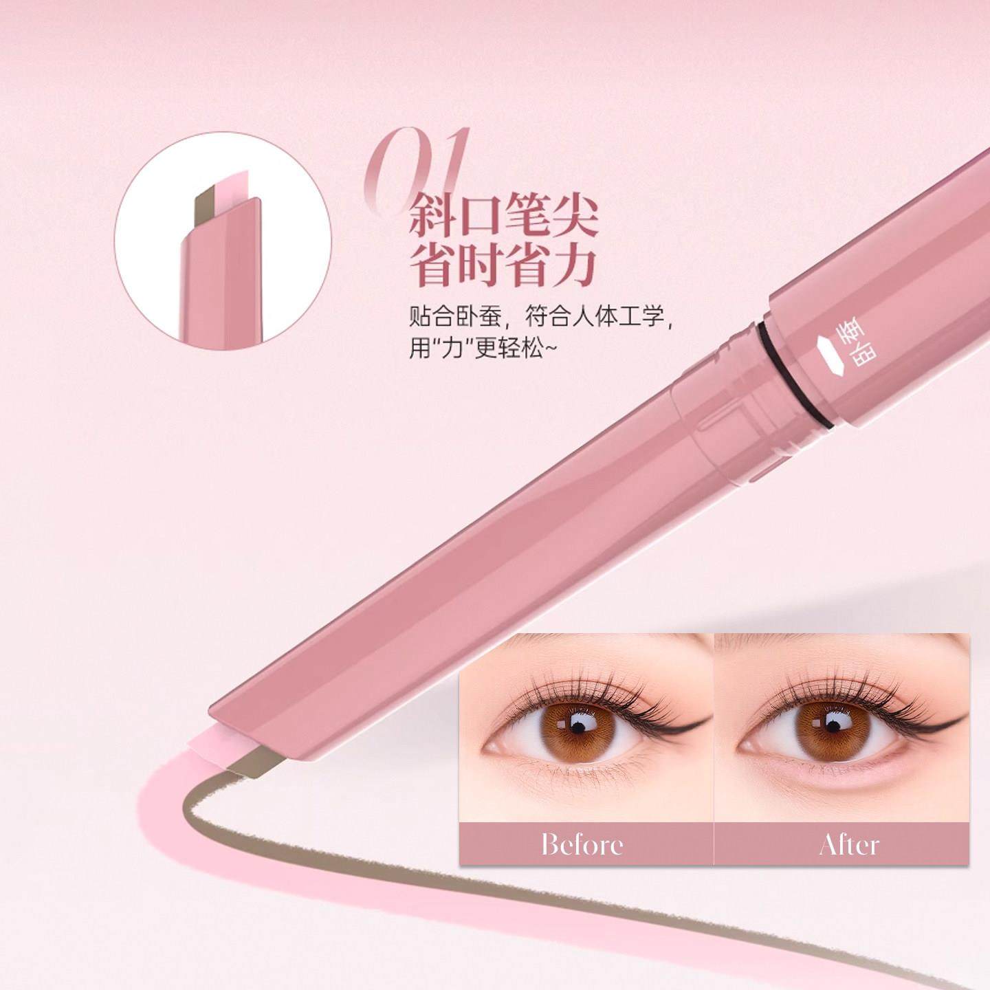 正品李佳琪推荐新款卧蚕笔提亮二合一防水双头哑光粉色下至阴影笔,淘宝优惠券,粉丝福利购,淘宝优惠卷