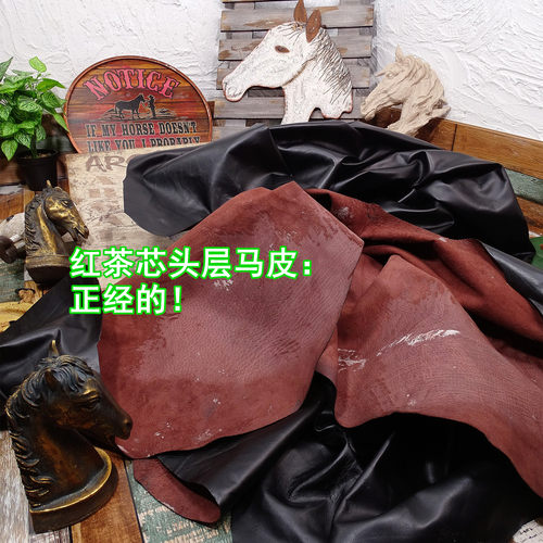 茶芯马皮兜盖短小司闸员手工擦色做旧美式复古头层马皮真皮皮衣 - 图1