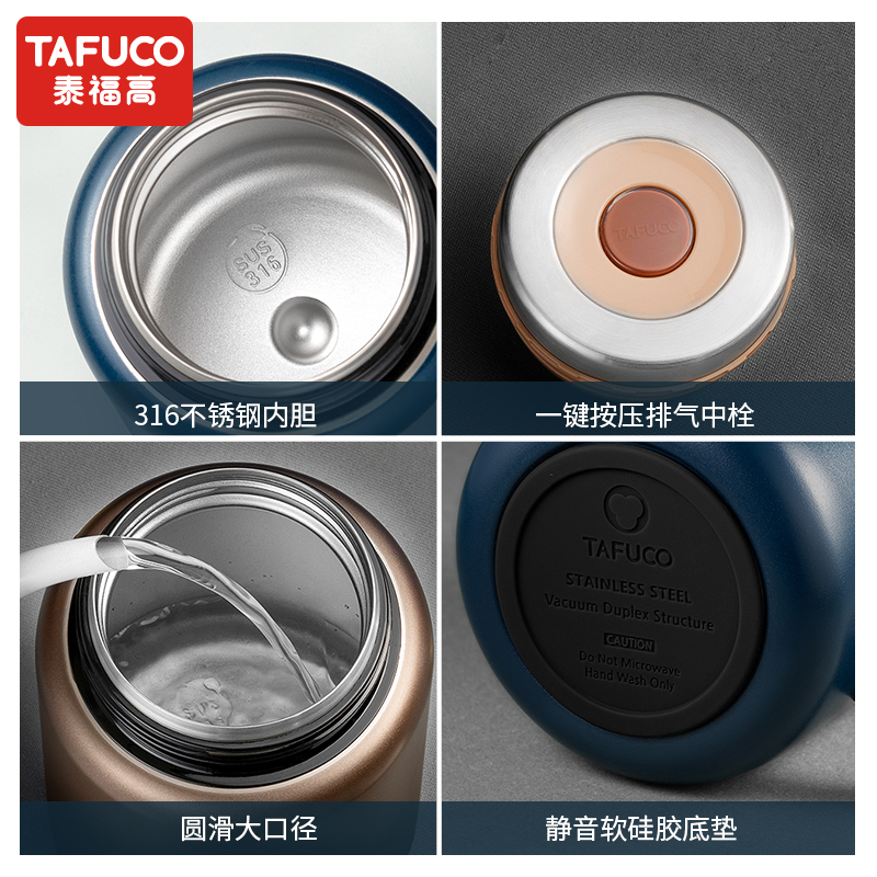 泰福高焖烧杯正品316不锈钢超长保温饭盒上班族专用便携粥桶闷壶
